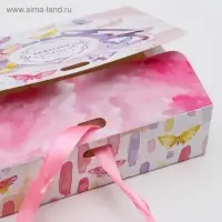 Коробка подарочная складная, упаковка, &laquo;Приятных моментов&raquo;, 16.5 х 12 х 5 см, БЕЗ ЛЕНТЫ