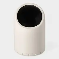 Ведро для мусора сенсорное, 2 л, цвет бежевый