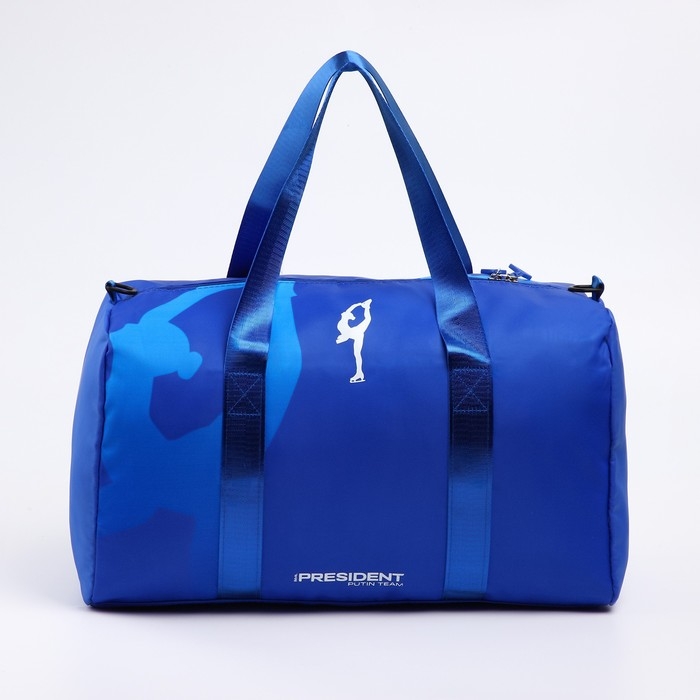 Сумка спортивная &laquo;RUSSIAN FIGURE SKATING&raquo;, 47 x 28 x 24 см, синий