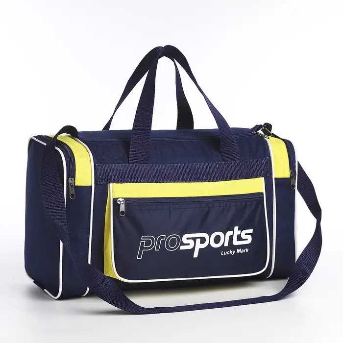 Сумка спортивная мужская на молнии, 3 наружных кармана, длинный ремень, средний размер, цвет синий/жёлтый