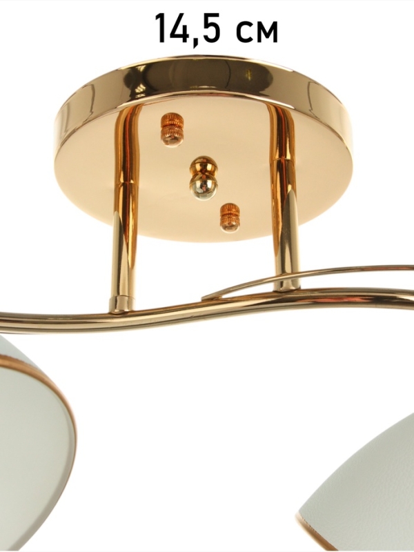 Люстра "Андер" 2хЕ27 40Вт золото 42х19х24 см