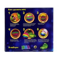 Набор для опытов «Прыгающие мячи», 1 форма, 3 цвета Набор для опытов «Прыгающие мячи», 1 форма, 3 цвета