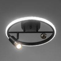 Люстра "Акрополь" 35Вт LED черный, золото 2700-6400k 30х30х15см Люстра "Акрополь" 35Вт LED черный, золото 2700-6400k 30х30х15см