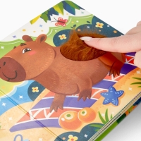 Трогательная книга "Зоопарк. Потрогай меня!"