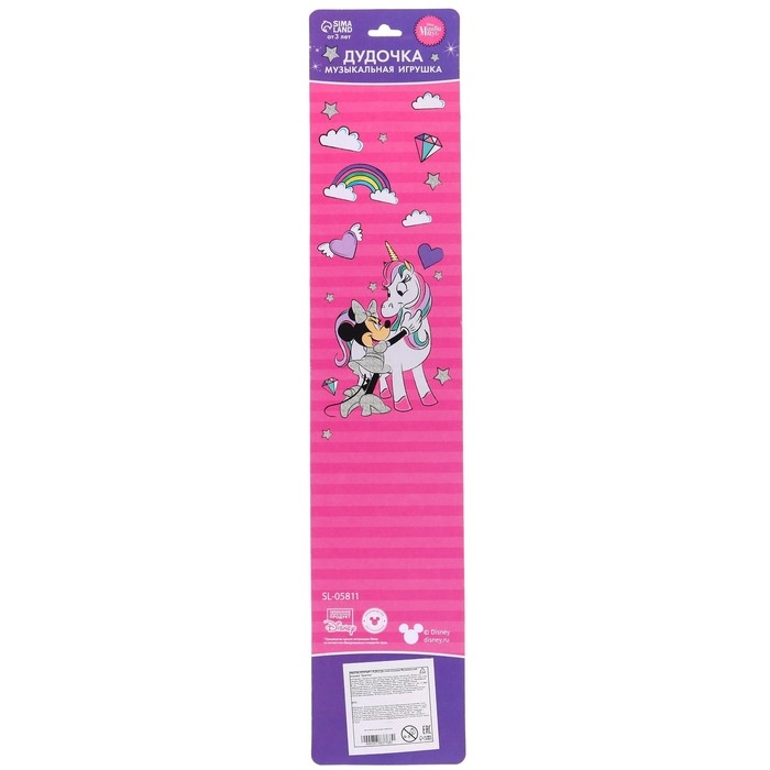 Музыкальная игрушка «Дудочка: Минни Маус», цвет розовый Музыкальная игрушка «Дудочка: Минни Маус», цвет розовый