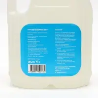 Полимерный клей FLY LUXE, с крышкой, 4 л