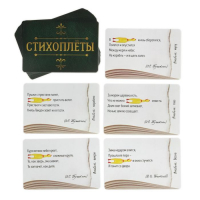 Настольная игра &laquo;Стихоплеты&raquo; с игрушкой-пищалкой, 30 карт, 10+