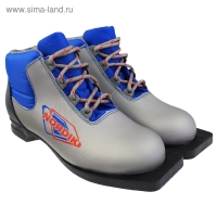 Ботинки лыжные Spine Nordik 43/2, NN75, р. 30, цвет серебристый, лого красный