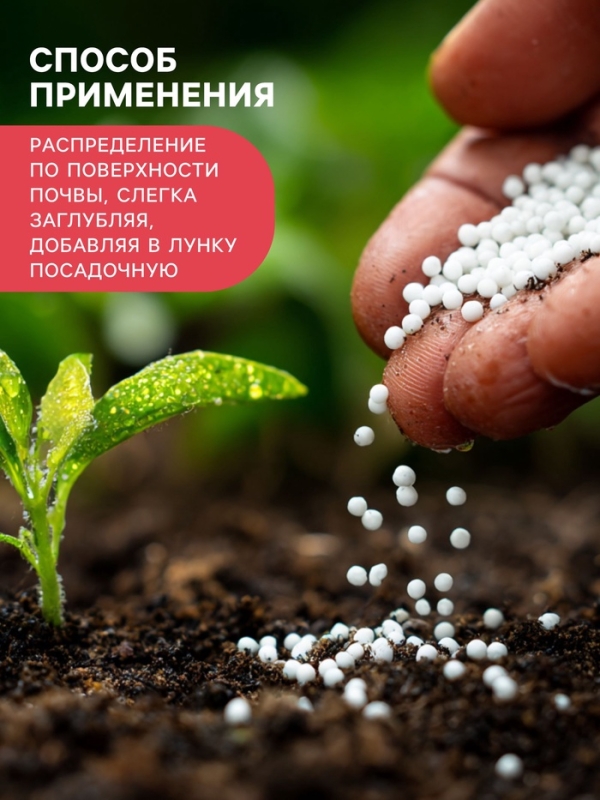 Удобрение органоминеральное "Буйские удобрения", для клубники, земляники, 1 кг
