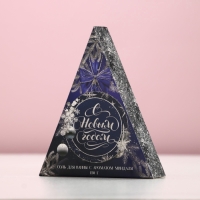 Соль для ванны ЧИСТОЕ СЧАСТЬЕ «С Новым Годом!», 150 г, аромат сладкого миндаля Соль для ванны ЧИСТОЕ СЧАСТЬЕ «С Новым Годом!», 150 г, аромат сладкого миндаля