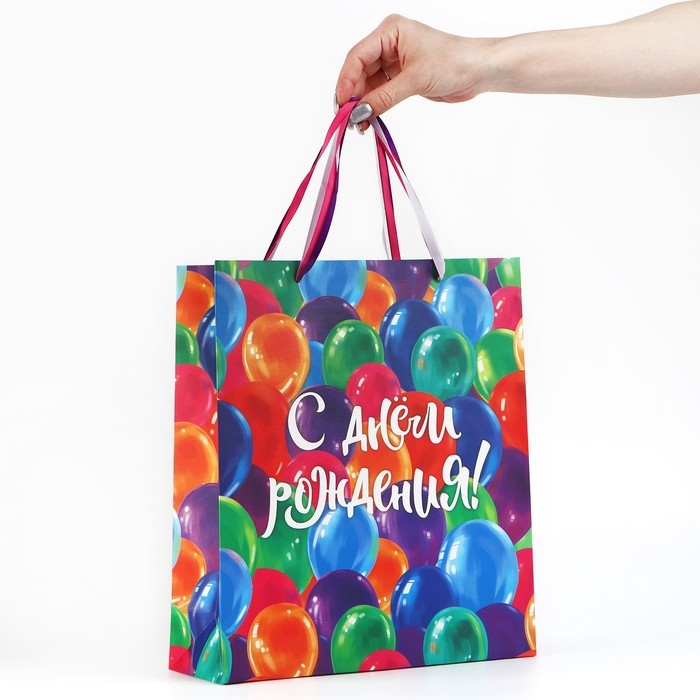 Пакет ламинированный &laquo;Шарики&raquo;, M 26 х 30 х 9 см