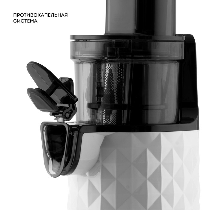 Соковыжималка Galaxy LINE GL 0807, шнековая, 200 Вт, 0.5/0.45 л, реверс, чёрно-белая Соковыжималка Galaxy LINE GL 0807, шнековая, 200 Вт, 0.5/0.45 л, реверс, чёрно-белая