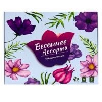 Подарочный чай "Весеннее ассорти", 36 пакетиков