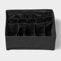 Органайзер для хранения белья &laquo;Смарт&raquo;, 15 ячеек, 30&times;30&times;11 см, цвет черный