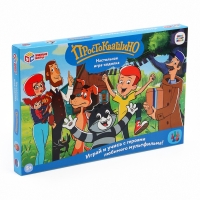 Настольная игра - ходилка «Простоквашино», 2-4 игрока, 5+ Настольная игра - ходилка «Простоквашино», 2-4 игрока, 5+