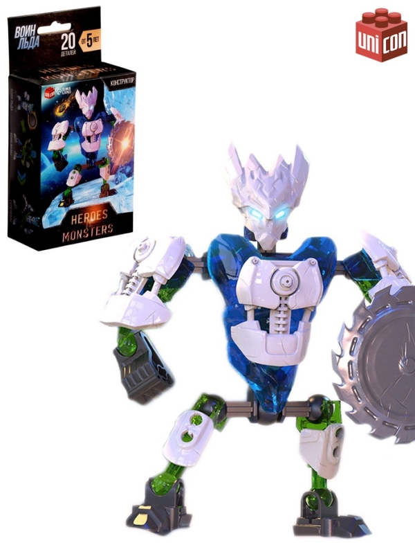 Конструктор-робот &laquo;Воин Льда&raquo;, 20 деталей
