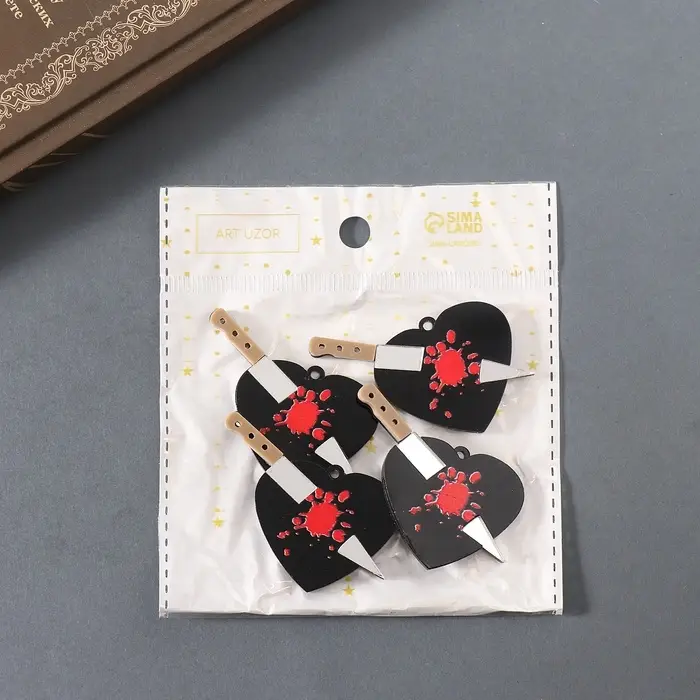 Декор для творчества акрил зеркальный "Нож в сердце" 5,5х3,2х0,4 см