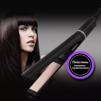 Выпрямитель H-HS1270 черный, 42Вт