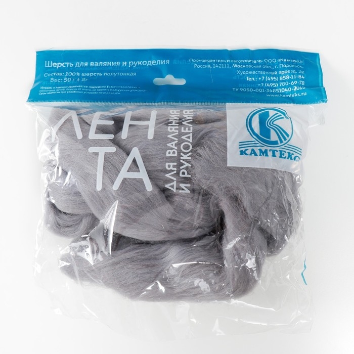 Шерсть для валяния 100% полутонкая шерсть 50 гр (168, сер. св.) Шерсть для валяния 100% полутонкая шерсть 50 гр (168, сер. св.)