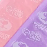 Пакеты для уборки за собаками в шоубоксе &laquo;Пушистое счастье&raquo; (15 рулонов по 15 пакетов, 22 х 30 см)