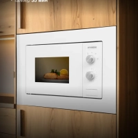 Микроволновая Печь HBW 2030S WG 20л. 800Вт белый