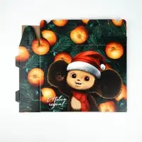 Коробка подарочная "Яркого года!", Чебурашка, 33,7 х 27,7 х 7,9 см