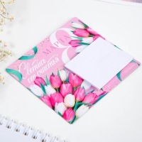 Магнит с блоком для записей &laquo;Светись от счастья. 8 марта&raquo;, 10 х 9 см