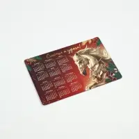 Календарь на магните 2026 &laquo;Новогодний&raquo;, микс 6 шт, 8 х 12 см