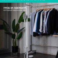 Вертикальный отпариватель для одежды T-VGS03