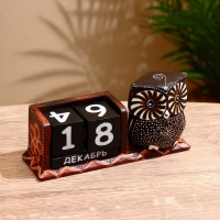 Календарь настольный дерево "Сова красавица"МИКС 22х7х11 см Календарь настольный дерево "Сова красавица"МИКС 22х7х11 см