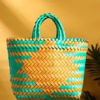 Сумка плетёная пластиковая 20х10х30 см, цв. бирюзовый-жёлтый