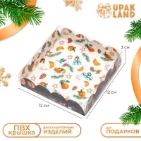 Коробка для печенья, &laquo;Новогодние чудеса&raquo;, 12&times;12&times;3 см, Новый год