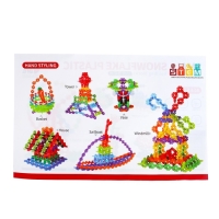 Конструктор обучающий &laquo;Круглые снежинки&raquo;, 198 деталей