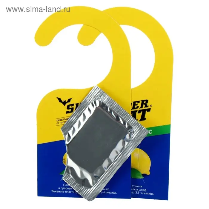 Пластины от моли "SuperBAT", цитрус, .9 шт + 2 крючка