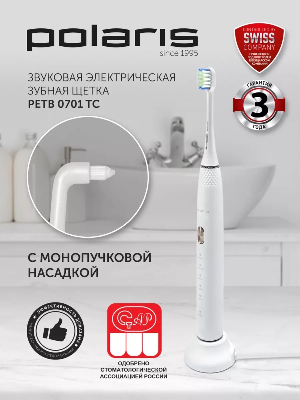 Электрическая зубная щетка звуковая PETB 0701 TC