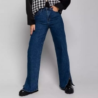 Джинсы женские, цвет синий, размер 26 (42) Джинсы женские, цвет синий, размер 26 (42)