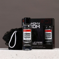 Подарочный набор ЧИСТОЕ СЧАСТЬЕ &laquo;23 февраля: Сильному духом&raquo;, гель для душа и мочалка для тела, 100 мл