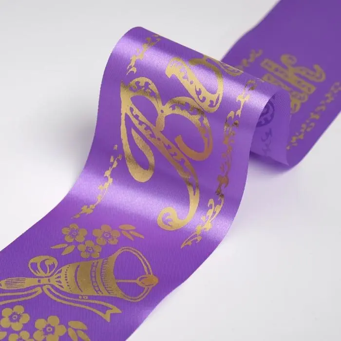 Лента на выпускной &laquo;Выпускник&raquo;, атлас, сиреневый, фольга