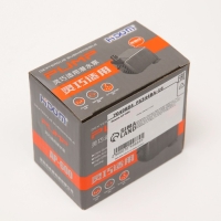 Помпа фонтанная Hidom AP-600, 300 л/ч, 4 Вт Помпа фонтанная Hidom AP-600, 300 л/ч, 4 Вт