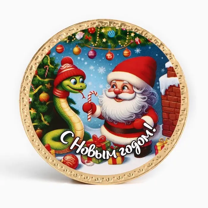 Шоколадная медаль "Русская тройка", МИКС, 24 г