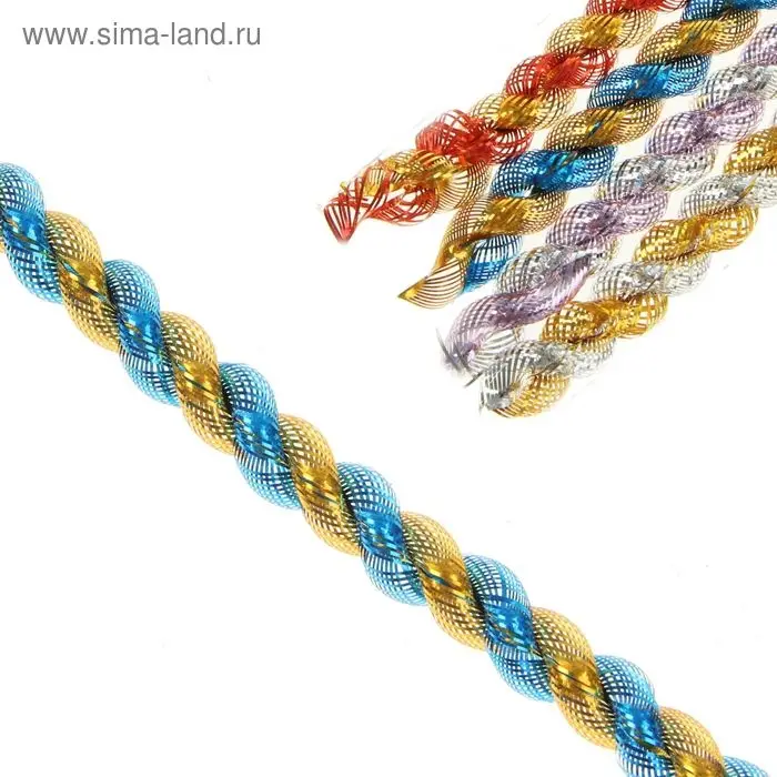 Мишура новогодняя &laquo;Гламур&raquo; двойная, d-1,5 см, L-200 см, МИКС