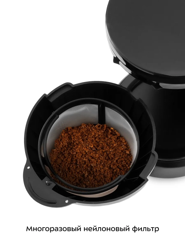 Кофеварка капельная электрическая КТ-7487 - 550 Вт - 0.75 л