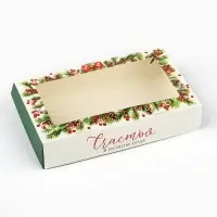 Коробка складная &laquo;Новогодняя ботаника&raquo;, 20 х 12 х 4 см