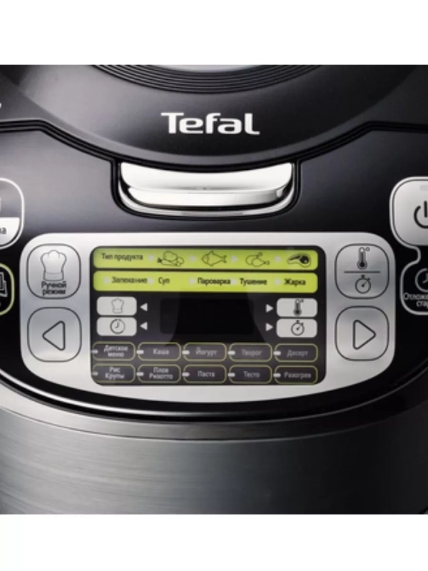 Мультиварка RK812832, со сферической чашей и 45 программами