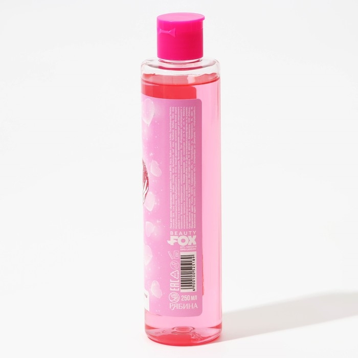 Подарочный набор косметики Hi, baby, гель для душа 250 мл и пена для ванны 250 мл, BEAUTY FOX