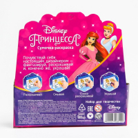 Набор для творчества &laquo;Сумка-раскраска с фломастерами&raquo;, Принцессы