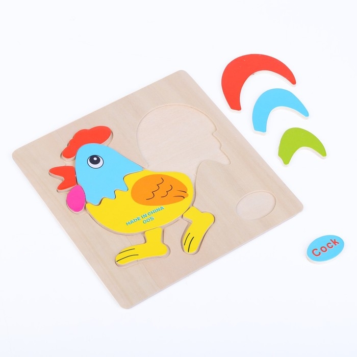 Рамки-вкладыши &laquo;Животные, насекомые&raquo; 15 &times; 15 &times; 0,5 см, МИКС