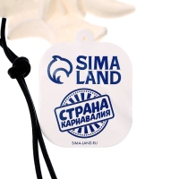 Маска &laquo;Череп собаки&raquo; цвет белый