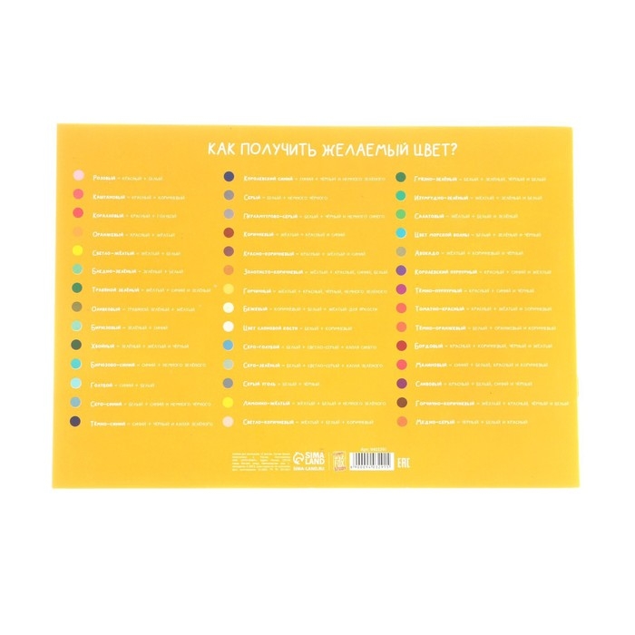 Набор первоклассника &laquo;1 сентября: Тачка&raquo; 29 предметов, в папке