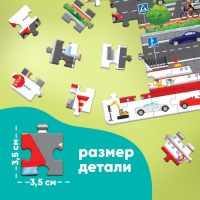Пазлы &laquo;Найди и покажи. Транспорт&raquo;, 88 деталей